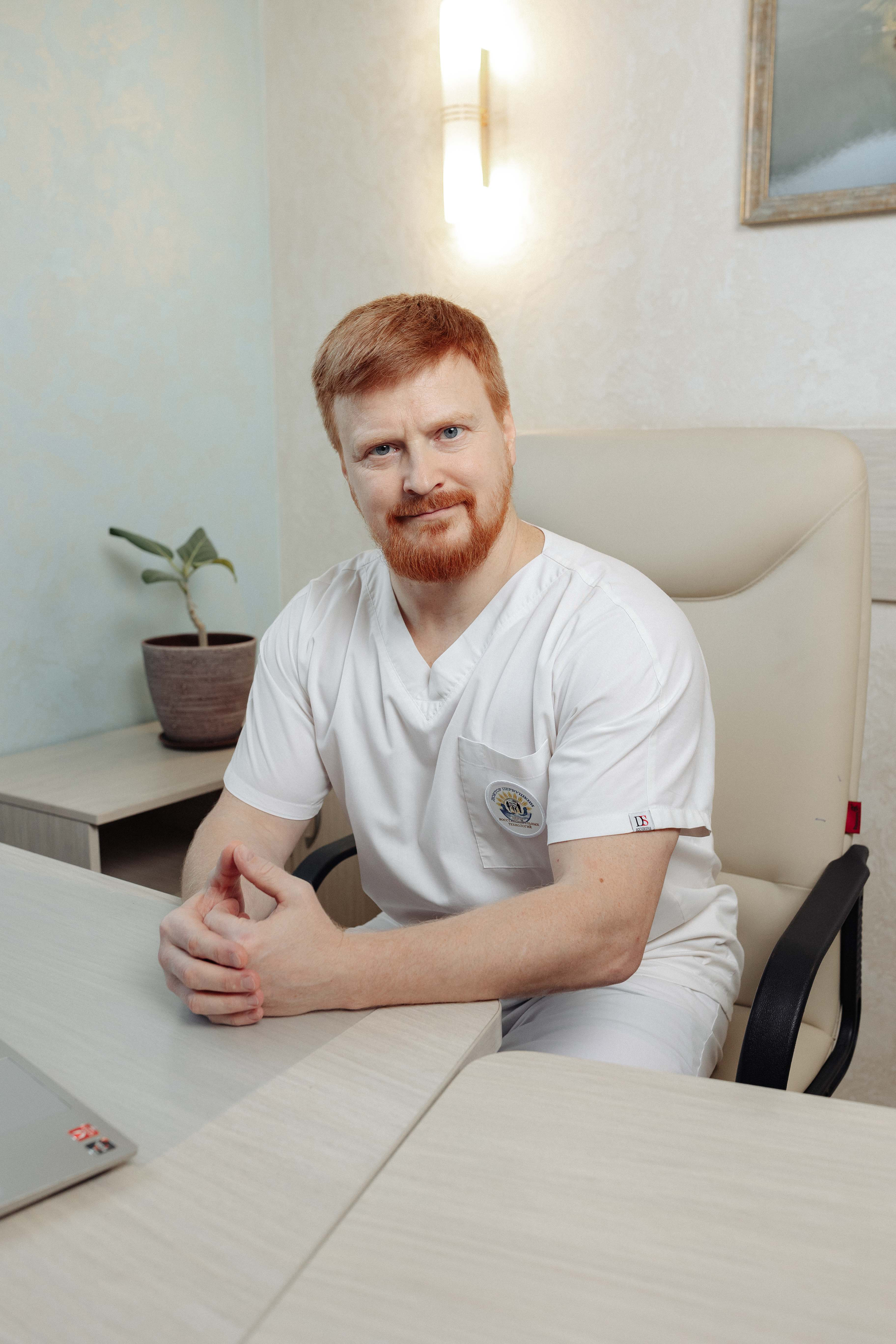 Эдуард Сергеевич Первушкин — оригинальная фотография в клинике