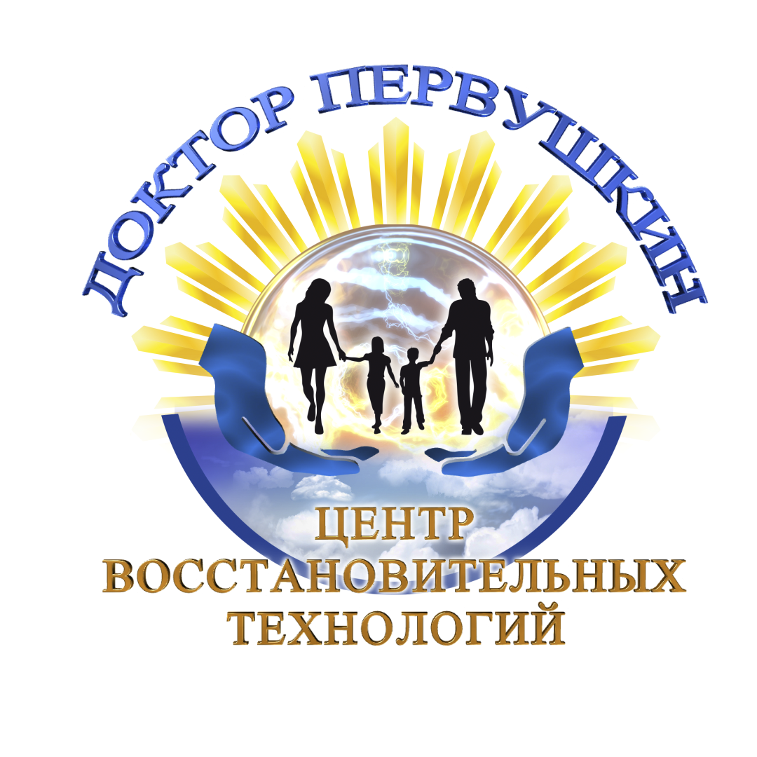 Логотип клиники Доктор Первушкин
